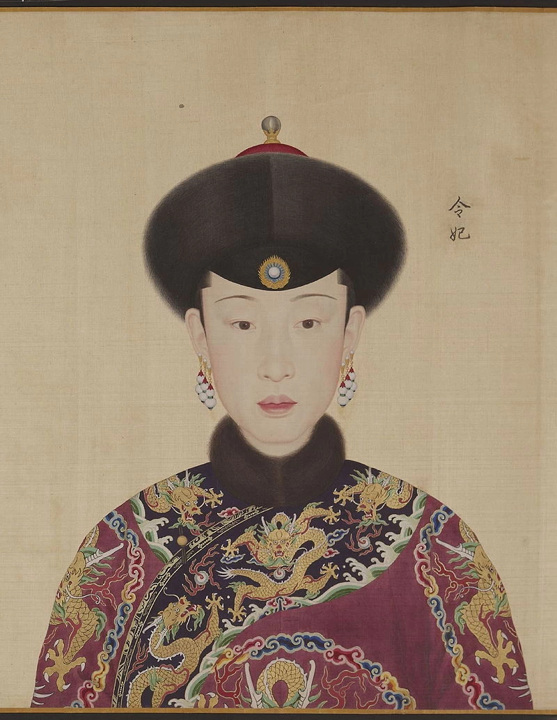 L'imperatore Qianlong e le sue consorti. Ling